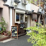 プリン専門 兎の杜 - 