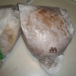 モスバーガー - 