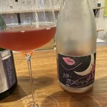 ニューヴァレー - 