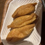 うどん屋 きすけ - 