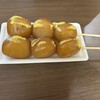 丹野こんにゃく 山形観光物産会館店