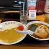 高砂食堂 - 料理写真:カレー＋中華そば¥1200