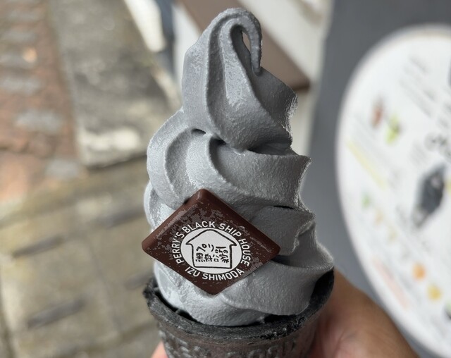 Perry-san no Kurofuneya - Izukyu Shimoda/Soft serve ice cream