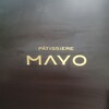 Patissiere MAYO