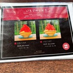 みやけ 旧鴻池邸表屋 - 