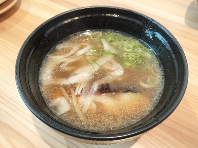 Sushiro Tokoname Ten photo 3