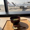うどん たゆたふ