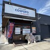 COSPOPO 焼津店
