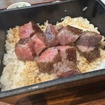 いせもん本店 - 