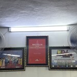 Bún Chả Đắc Kim - 