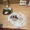 酒菜 原始焼き 竹さき