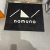 ノムノ 赤坂本店