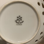 喫茶 ノスタルジア - 昭和レトロな、ピエールチャイナでした。