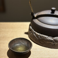 銀座 有涯 - 