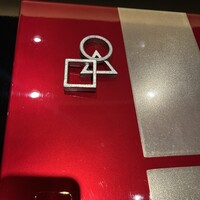 野嵯和 - 