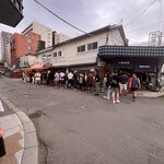 食事処 ながもり - 