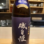 日本料理 かしづき - 