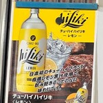 お好み焼 千草 - 