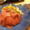 本マグロ専門店 といまぐろ