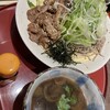 和食麺処 サガミ 志賀公園店