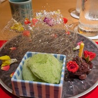 賛否両論 名古屋 - 