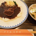 グリル ミヤコ - 