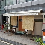 グリル ミヤコ - 