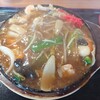 てっぺん食堂