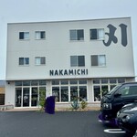 NAKAMICHI - カフェのような外観