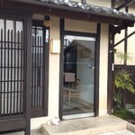 イル ギオットーネ - 