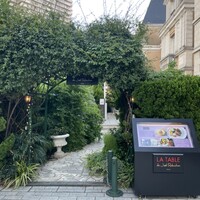 ガストロノミー ジョエル・ロブション - 