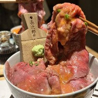 炭火焼肉寅二郎 - 