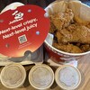 Jollibee - 料理写真:最初の10ピースのチキンバケツ
