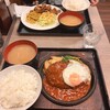 キッチンABC 池袋東口店