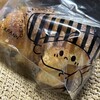 ぱんのいえ - 