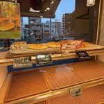 ぱんのいえ - 