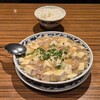 重慶飯店 横浜中華街 新館1F