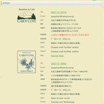 CABOT COVE MUSEUM TERRACE