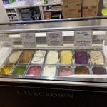 宝牧場しぼりたて工房 - 