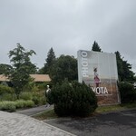 CABOT COVE MUSEUM TERRACE