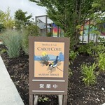 CABOT COVE MUSEUM TERRACE - 