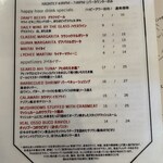 Ruth's Chris Steak House Waikiki - Oahu - ハッピーアワーのメニュー