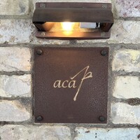 アカ - 