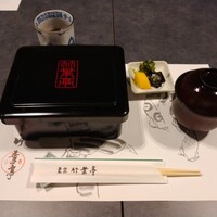 東京竹葉亭 リーガロイヤルホテル店 - 