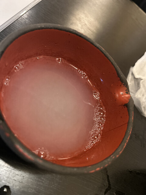 Soba Kiri Kiuchi photo 3