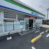ファミリーマート 邑久山田庄店
