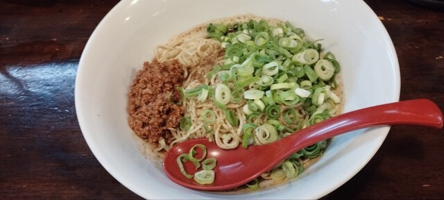 Aka Tatsu Danbara Ten