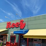 リーフ  バーガー - 