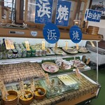 漁港食堂 だいぼ - 入口前