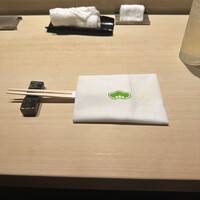 近松 - 